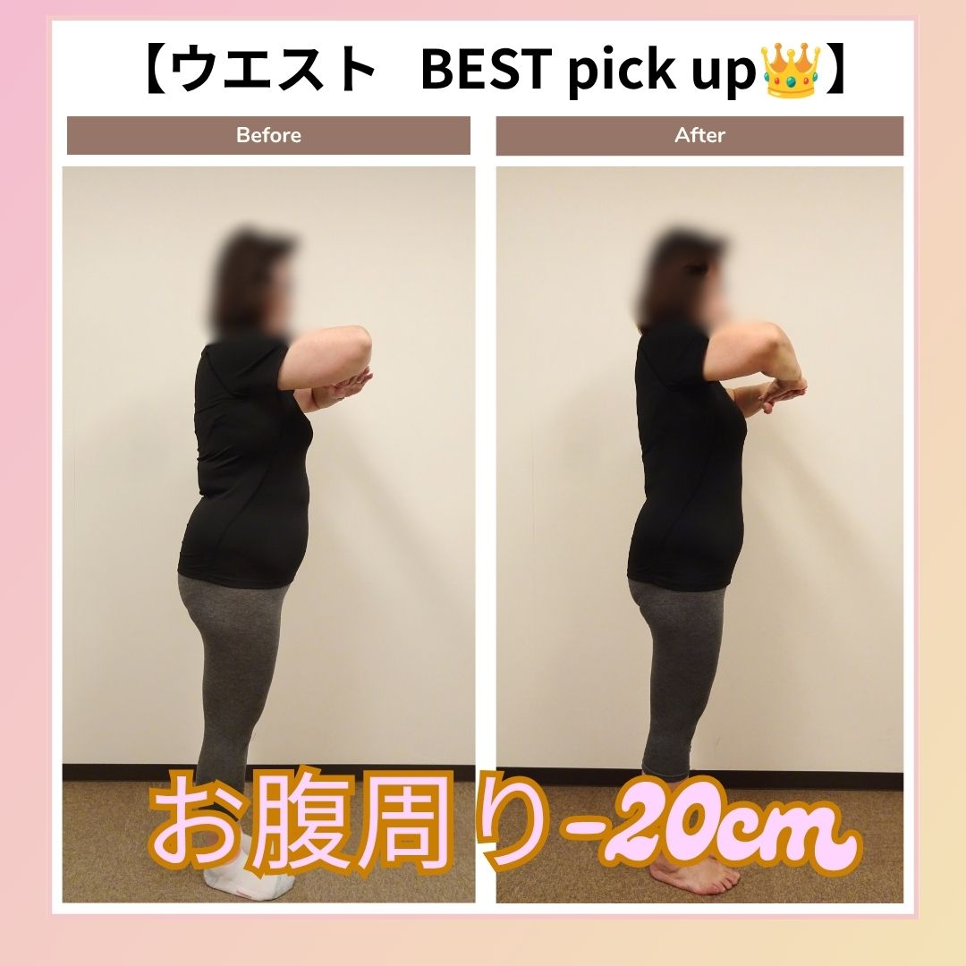 パステル グラデーション 美容 ネイルサロン お知らせ インスタグラム投稿 (9)