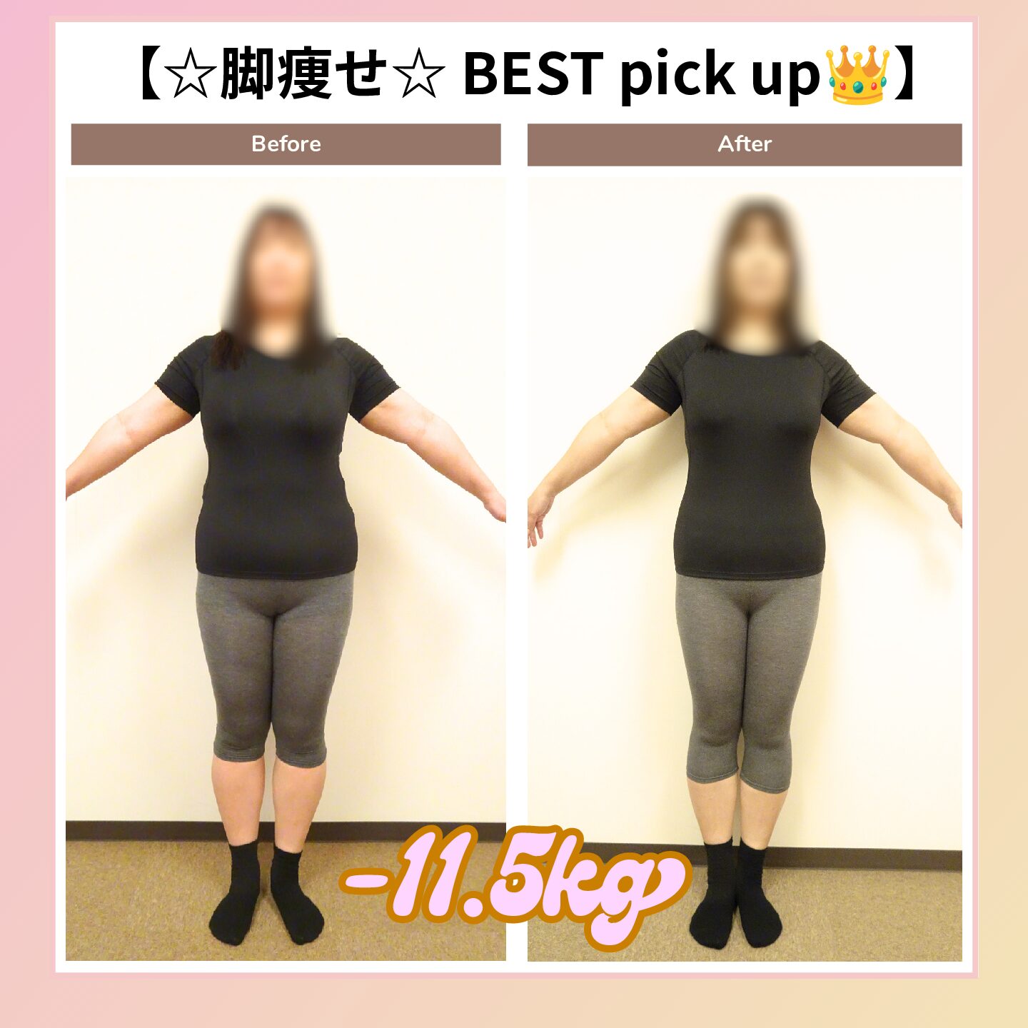パステル グラデーション 美容 ネイルサロン お知らせ インスタグラム投稿 (7)